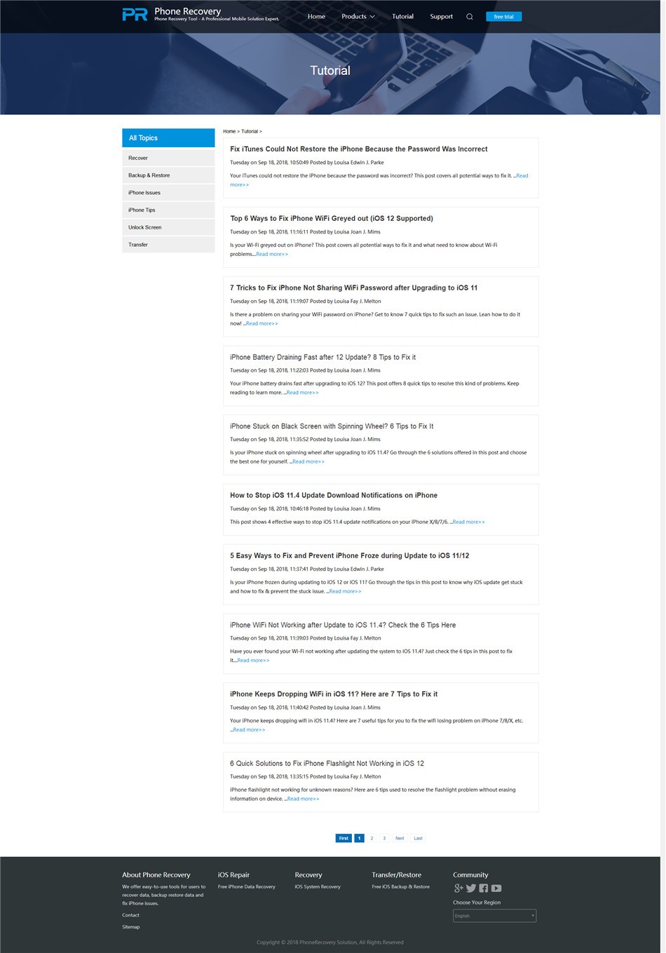 手机软件公司软件