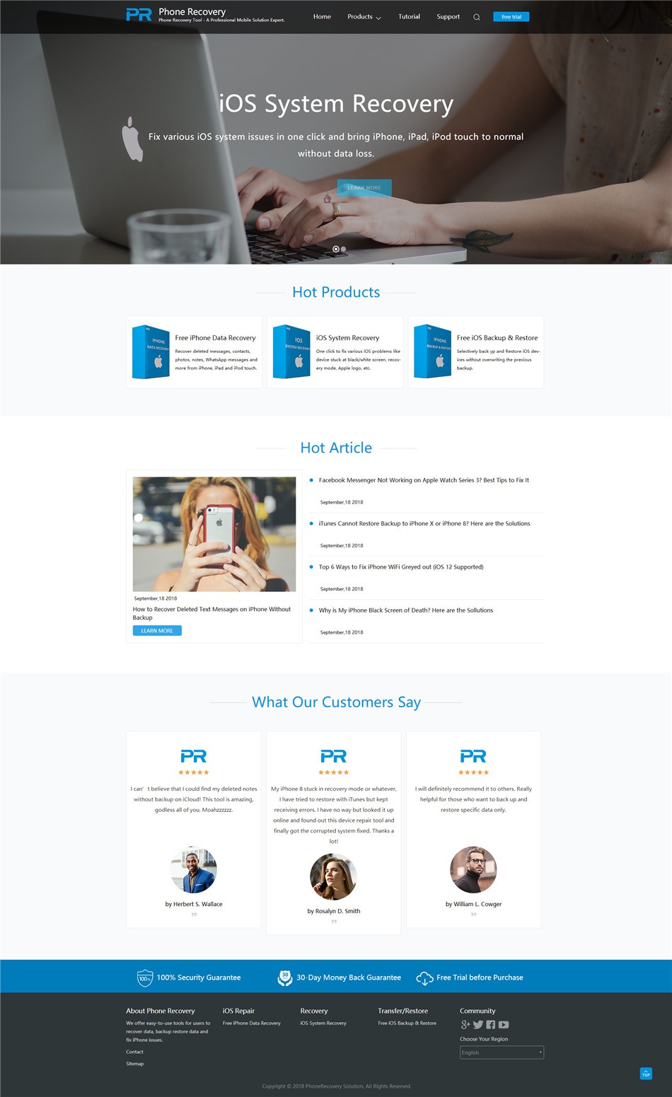 手机软件公司软件