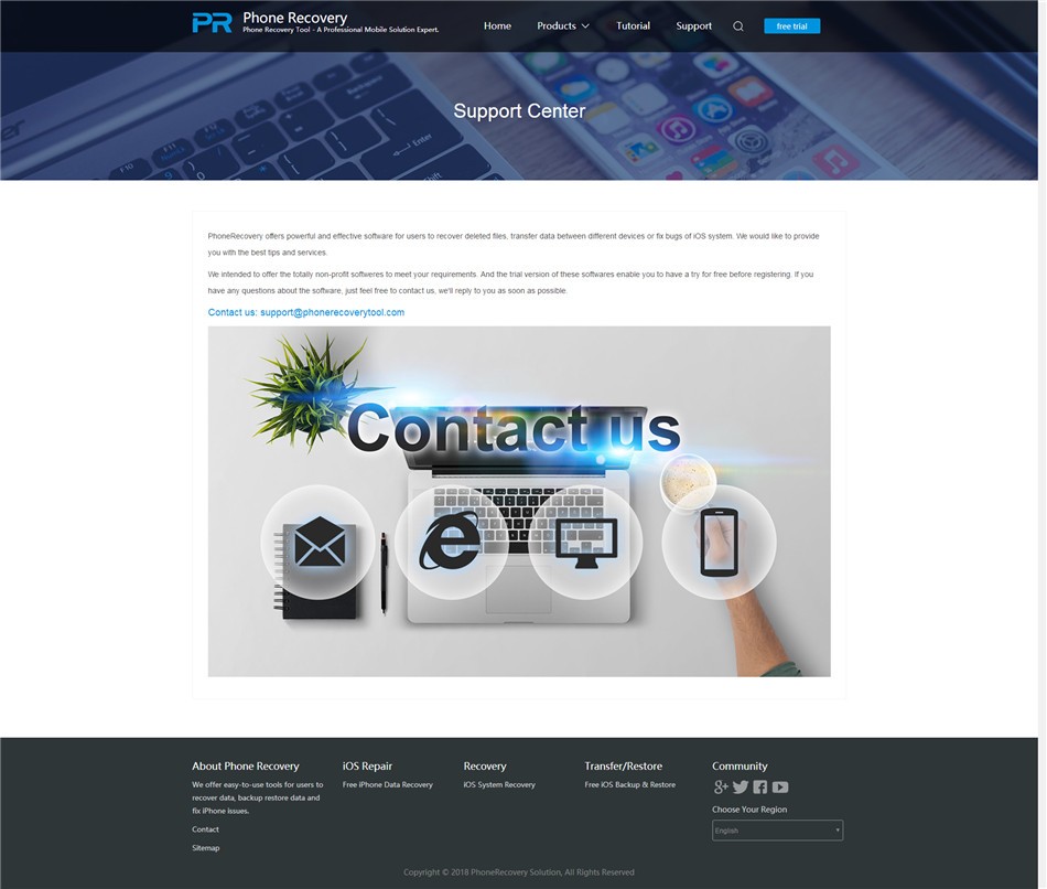 手机软件公司软件