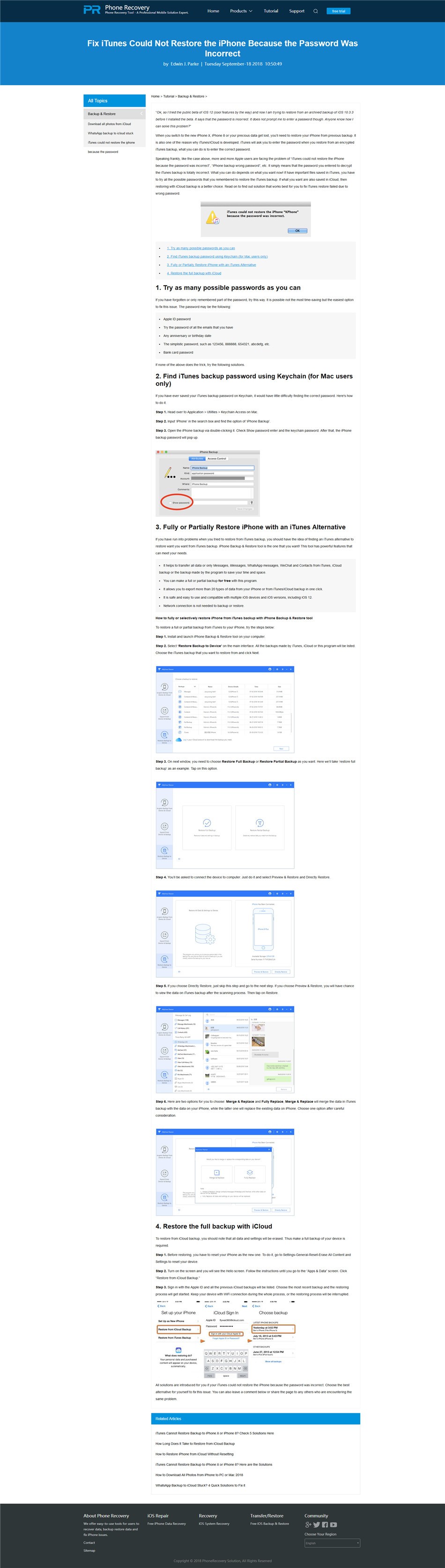 手机软件公司软件