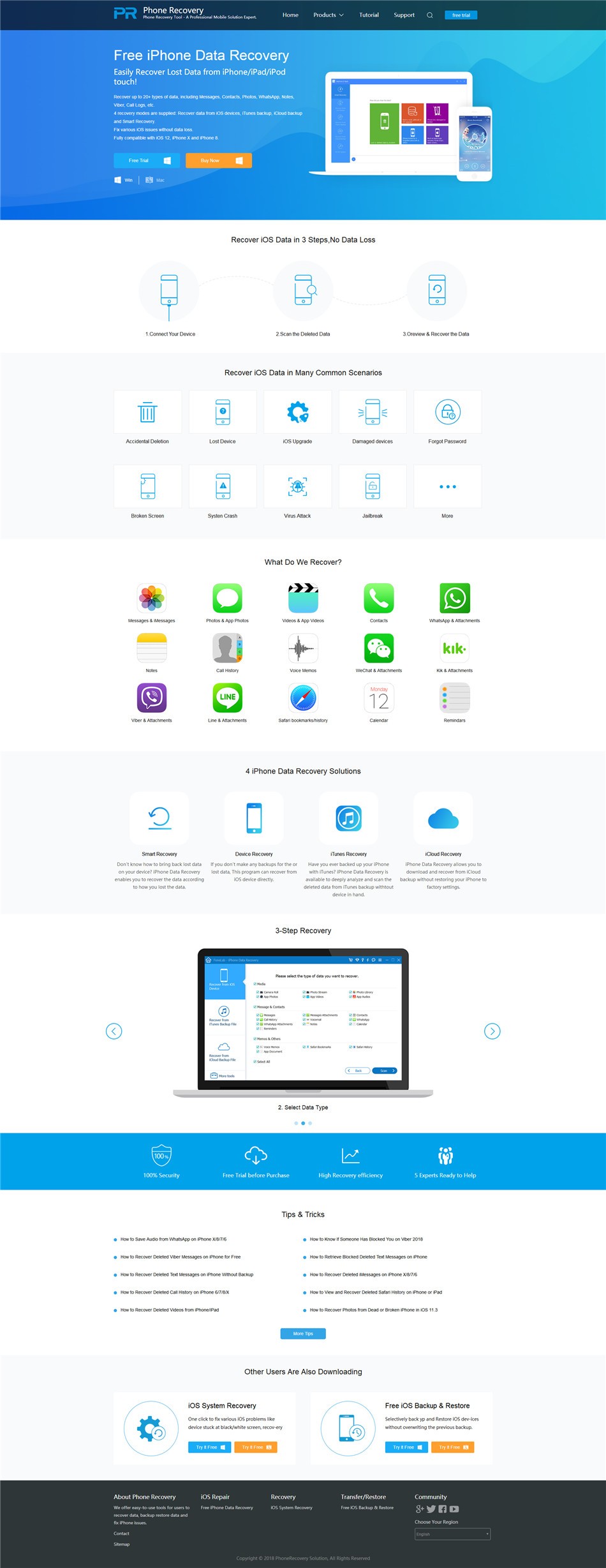 手机软件公司软件