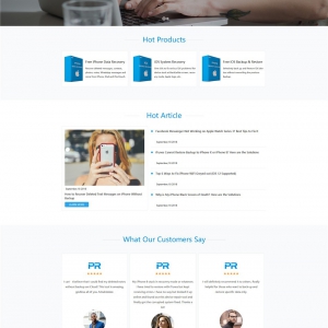 手机软件公司软件